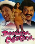 Did Anees Bazmee Just Celebrate 28 Years of 'Deewana Mastana' Featuring Anil Kapoor, Govinda & Juhi Chawla?