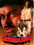 Anees Bazmee marks 34 years of 'Aaj Ka Goonda Raaj' starring Chiranjeevi