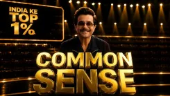 Anil Kapoor hosts 'India Ke Top 1%': Common sense quiz show streams Sept 5