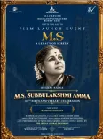 Rashmika Mandanna to play M S Subbulakshmi; Anirudh scores music for biopic