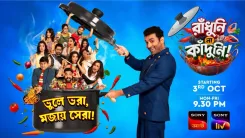 Ankush Hazra hosts 'Raandhuni Na Kaanduni', premieres Oct 3 on Sony AATH