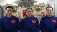 अंतरिक्ष से स्पेशल न्यू ईयर ग्रीटिंग्स, शनचो-21 अंतरिक्ष यात्रियों ने देशवासियों को भेजा आशीर्वाद