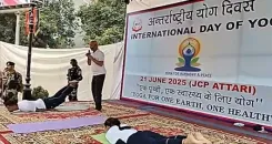 अंतरराष्ट्रीय योग दिवस 2025: अटारी-वाघा और हुसैनीवाला बॉर्डर पर बीएसएफ जवानों ने किया योगाभ्यास