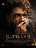 What is Antony Varghese Pepe's Fiery Look in 'Kattalan'?