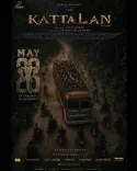 Antony Varghese's 'Kattalan' release date shifts to May 28, awaits official nod