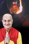 क्या अनुपम खेर ने महादेव के प्रति अपनी श्रद्धा जताई है? खास वीडियो साझा किया!