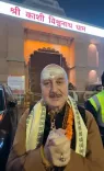 Did Anupam Kher's Cancelled Flight Lead Him to a Divine Encounter?