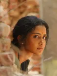 Did Anupama Parameswaran Just Describe Bison as 'a Quiet Shift Within'?