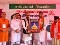 Anurag Thakur addresses BJP cadre training camp in Mandi