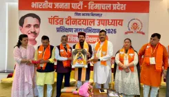 Anurag Thakur Addresses BJP Worker Training Camp in Bilaspur