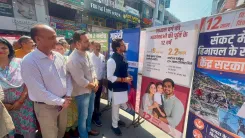 Anurag Thakur Credits Modi's 12 Years for India's Economic Rise