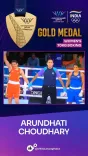 Anurag Thakur Hails Arundhati Choudhary's CWG 2026 Gold