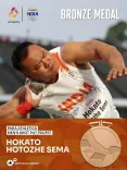 Anurag Thakur Hails Hokato Sema's Bronze at Asian Para Games