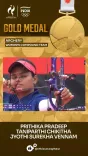 Anurag Thakur hails India's archery gold at Asian Games 2026