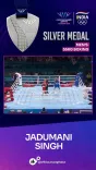 Anurag Thakur Hails Jadumani Singh's Boxing Silver