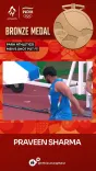 Anurag Thakur hails Praveen Sharma's Bronze in Para Shot Put