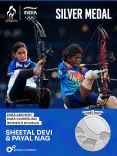 Anurag Thakur hails Sheetal Devi, Payal Nag's Para Games silver