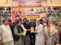 Anurag Thakur Honours Newly Elected Reps at Theog Ceremony