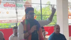 Anurag Thakur Invokes Shyama Prasad Mukherjee's Vision in Hamirpur
