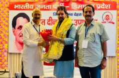 Anurag Thakur Leads BJP Training Camp in Jwalaji