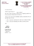 Anurag Thakur secures nod for new Ambala-Kartoli train via Una