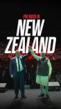 Anurag Thakur Signals India-Australia Ties on X