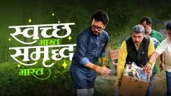 Anurag Thakur Takes a Step Towards Swachhata