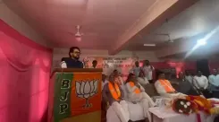Anurag Thakur Visits Naina Devi Temple in Bilaspur