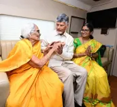 AP CM Chandrababu Meets 90-Year-Old Chirala Woman Who Wished to See Him