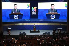 What Will APEC Leaders Discuss in South Korea?