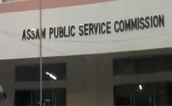 एपीएससी भर्ती: 78 पदों के लिए आवेदन की प्रक्रिया शुरू, अंतिम तिथि 3 मई