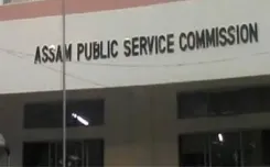 APSC भर्ती 2026: असिस्टेंट जियोलॉजिस्ट के 11 पदों के लिए 15 जुलाई तक करें आवेदन
