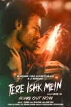 Will A.R. Rahman, Arijit Singh, and Irshad Kamil Create Magic Again with ‘Tere Ishk Mein’?