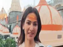 बाबा महाकाल ने अर्ध चांद और त्रिनेत्र से सजाकर भक्तों का मन मोह लिया, सोनल चौहान ने किए दर्शन