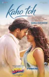 Armaan Malik's 'Kaho Toh' revives classic Bollywood romance in Prem Keetanu