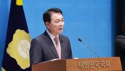 South Korea's 1st Army Corps nearly shot down own drone days after US incident