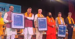 क्या आर्टिफिशियल इंटेलिजेंस हर क्षेत्र को प्रभावित कर रहा है?: सीएम पुष्कर सिंह धामी