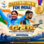 Arunachal CM Office Hails Gold for India in Asian Games Shooting