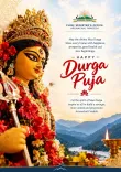 Arunachal CMO Extends Durga Puja Wishes, Invokes Unity