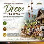 Arunachal CMO Greets Apatani Community on Dree Festival