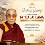 Arunachal CMO Greets Dalai Lama on His Birthday