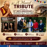 Arunachal CMO launches music video for Dalai Lama's 91st birthday
