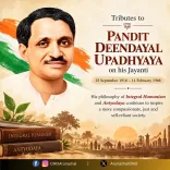 Arunachal CMO Pays Tribute to Deendayal Upadhyaya on Birth Anniversary