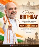 Arunachal CMO Wishes Amit Shah on Birthday
