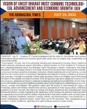 Arunachal Governor Parnaik Calls Youth to Lead Viksit Bharat