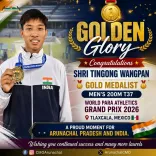 Arunachal's Tingong Wangpan wins Gold at World Para Athletics GP