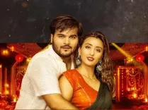 क्या <b>अरविंद अकेला कल्लू</b> का नया भोजपुरी गाना '<b>कमरिया के हड्डी</b>' दर्शकों को पसंद आएगा?