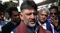 असंवैधानिक कृत्यों के खिलाफ हमेशा से ही लामबंद रही है कांग्रेस और आगे भी रहेगी: डीके शिवकुमार 