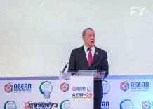 How Will the ASEAN Power Grid Enhance Energy Security?