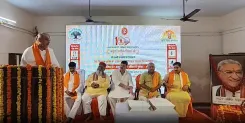 अशोक सिंघल जन्म शताब्दी: अयोध्या में दिव्यांगजनों के लिए पाँच दिवसीय सेवा शिविर, कृत्रिम अंग वितरित